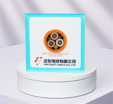 Metal mine trailing cable