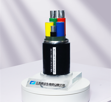 Low Voltage Aluminum Alloy Cable with Interlocked Aluminum Alloy Tape Armour
