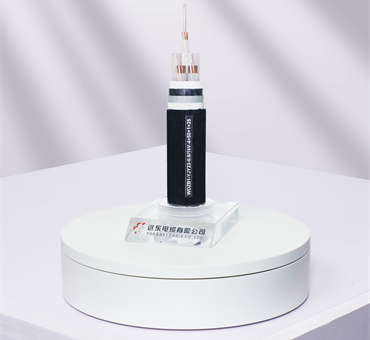 New Flame-retardant and Environment-friendly Power Cable
