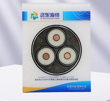 Rated Voltage 290-500kV XLPE Insulated 3-Core AC Optical Fiber Composite Submarine Cable System
