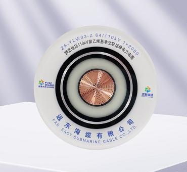 Rated Voltage 110kV Non-XLPE Insulated Power Cable