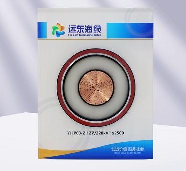 Rated Voltage 220kV Smooth Aluminum Sheathed Power Cable
