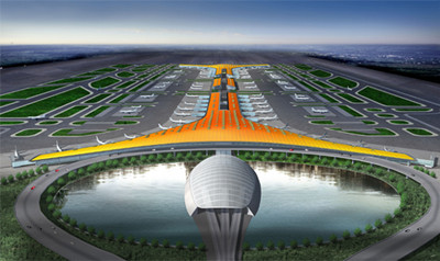 The Capital Airport Project