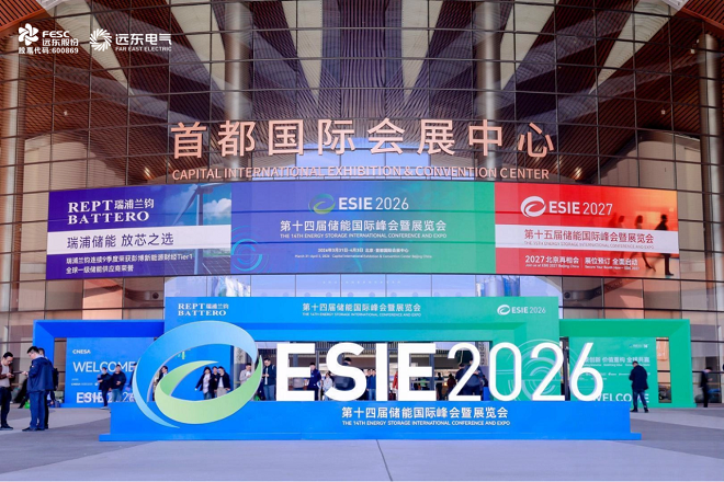 20230801160024_5980.png