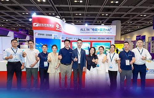 Far East at Data Centre World Asia 2026: Full-Stack Solutions Powering the New Era of AI Computing