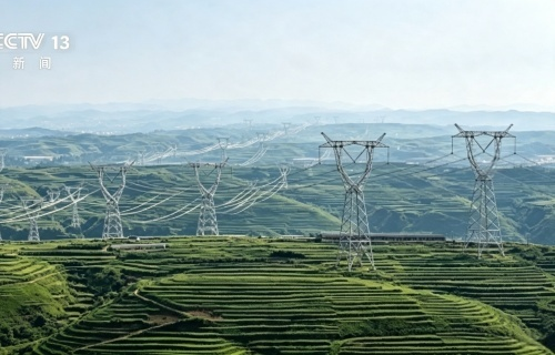 Far East Contributes to China’s First Provincial‑Level UHV Dual‑Ring Network — Yan‑Wei UHV Project Fully Completed