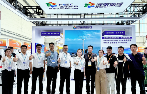 Chasing Wind toward the Sea, Smart Cables for the Future | Far East Debuts at China Wind Power Exhibition in Beijing
